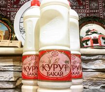 Курут Бакай