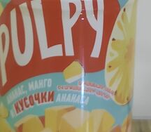 Փալփի արքայախնձոր