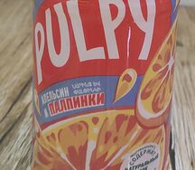 Փալփի նարինջ