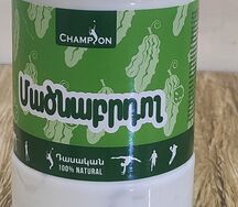 Մածնաբրդոշ