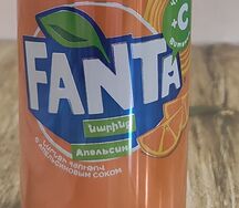 Ֆանտա փոքր