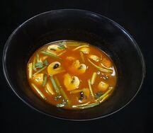 Տոմ Յամ