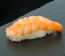 Էբի նիգիրի