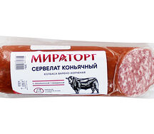 Երշիկ Միրատորգ Սերվելատ կոնյակով, եփած և ապխտած
