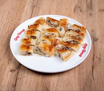 Борек с мясом