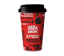 Фирменный стакан для горячих напитков