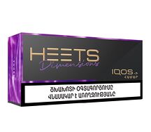 Heets Vugen Iqos-ի համար