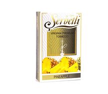 Serbetli արքայախնձոր