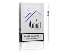 Ծխախոտ Ararat բարակ Fresh Pack