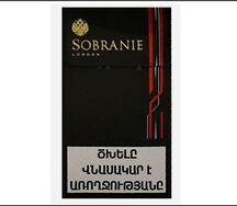Sobranie Slims սև