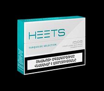 Heets Այքոսի համար Turquoise