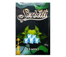 Նարգիլեի համ Serbetli Ice Mint