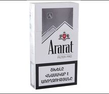 Ծխախոտ Ararat Compact