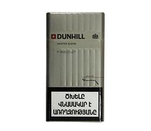 Ծխախոտ Dunhill մոխրագույն