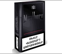 Ծխախոտ Marlboro Premium Black