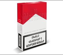 Ծխախոտ Marlboro Red
