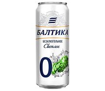Baltica առանց ալկոհոլ