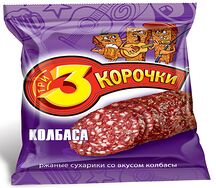 Տրի Կոռոչկի փոքր