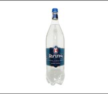 Հանքային ջուր Ջերմուկ