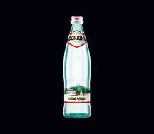 Borjomi