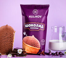 Мороженое в вафельном стаканчике Пломбир шоколадный