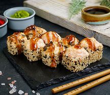 Двойной запеченный