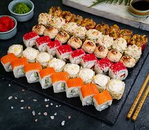 Большой микс сет