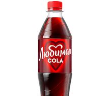 Любимый кола