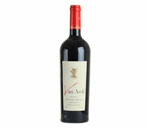 VanArdi Red