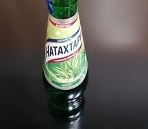 Натахтари Тархун