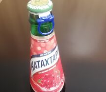 Натахтари Барбарис