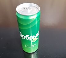 Добрый Лимон-лайм