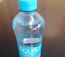 Вода Aqua Minerale негазированная
