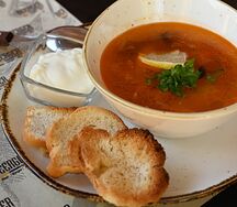 Սոլյանկա