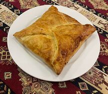 Хачапури Письмо из Грузии