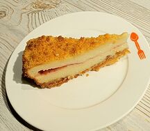 Запеканка Королевская