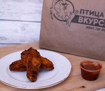 Крылышки S