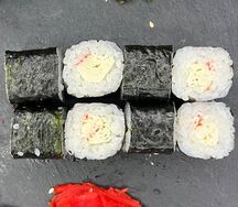 Кани маки