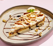 Банановый торт