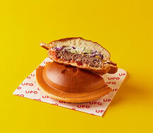 Aliens burger