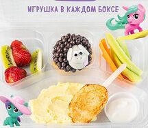 Бокс с котлеткой и картошкой фри с игрушкой