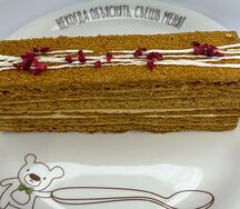 Фирменный медовик