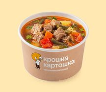 Суп Шурпа