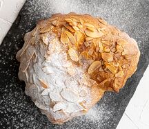Подкова шоколадно-ореховая