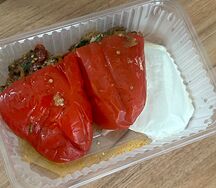 Перец фаршированный овощами