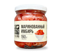 Имбирь XXL