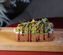 Брускетта с авокадо