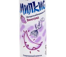 Милкис с винoградом