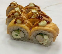 Сяке гриль эби