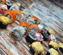 Сет восходящее солнце